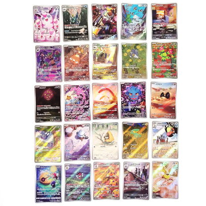 Pokemon Card Bulk Lot of 100 AR CHR NM-LP No Dupes Japanese US Stock 34
