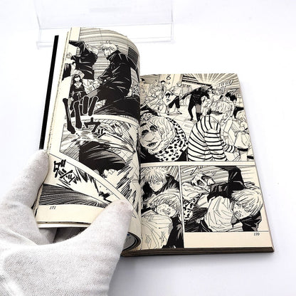 Jujutsu Kaisen Vol 10 1st Printing First Edition Manga Comic Japanese 2020 Jump
