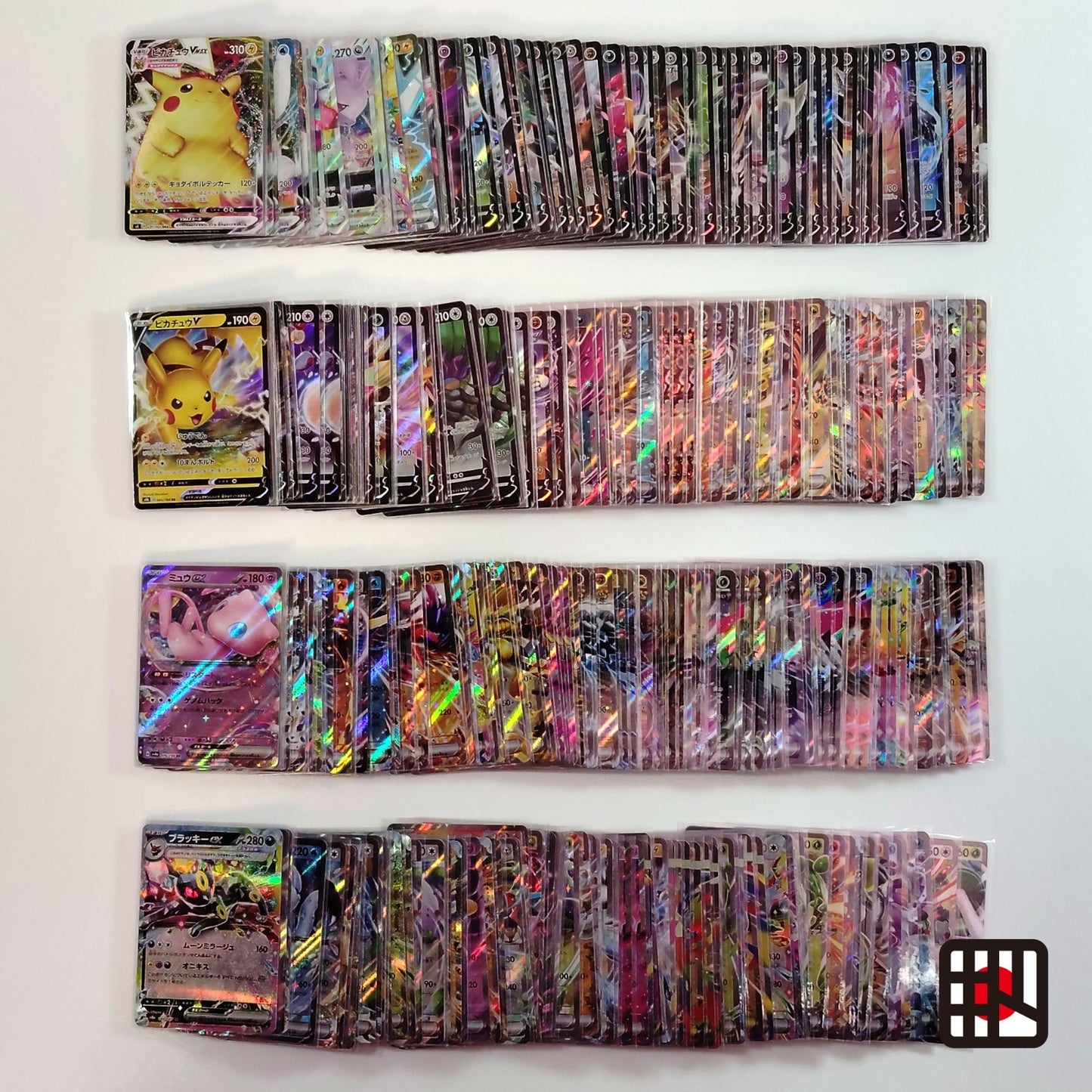 Pokemon Card Bulk Lot 300 V ex VMAX VSTAR NM-LP Japanese US Stock 37