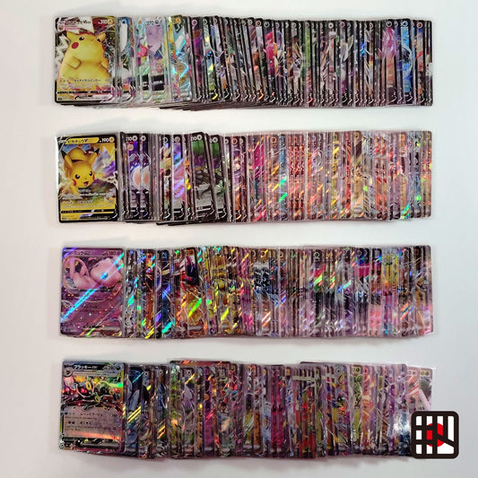 Pokemon Card Bulk Lot 300 V ex VMAX VSTAR NM-LP Japanese US Stock 37
