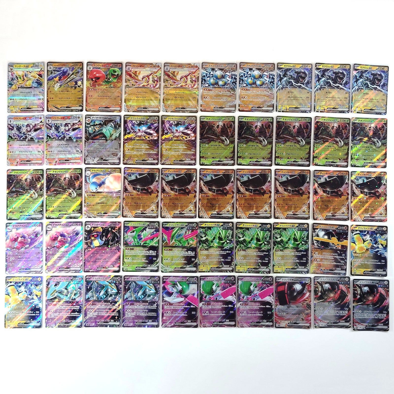 Pokemon Card Bulk Lot 500 V ex VMAX VSTAR NM-LP Japanese JP Stock 35