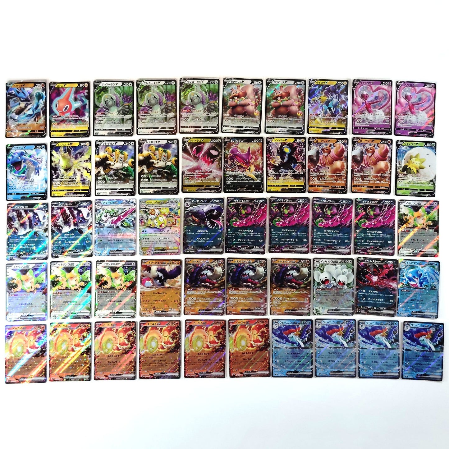 Pokemon Card Bulk Lot 500 V ex VMAX VSTAR NM-LP Japanese 47