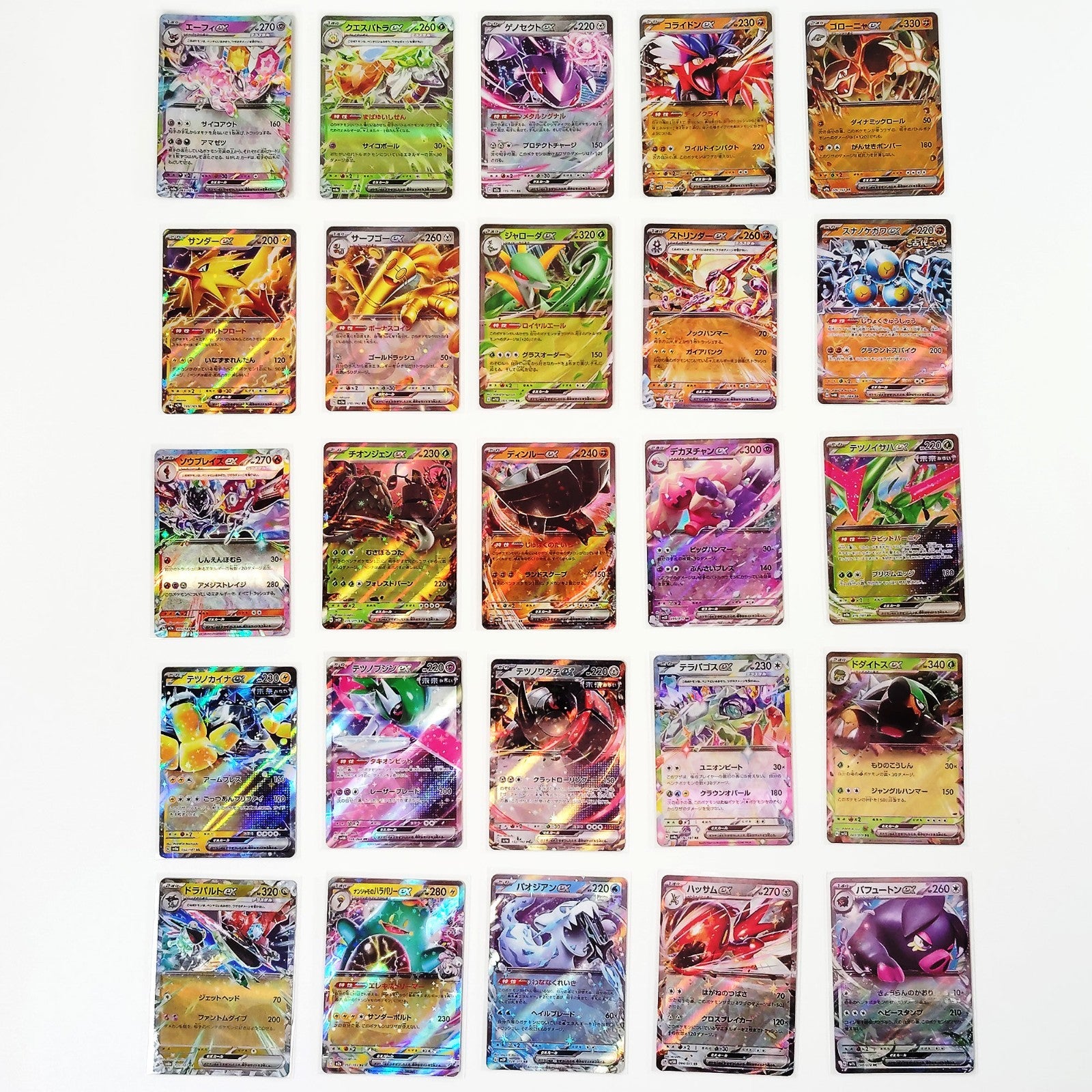 Pokemon Card Bulk Lot 100 V ex VMAX VSTAR NM-LP No Dupes Japanese US Stock 808