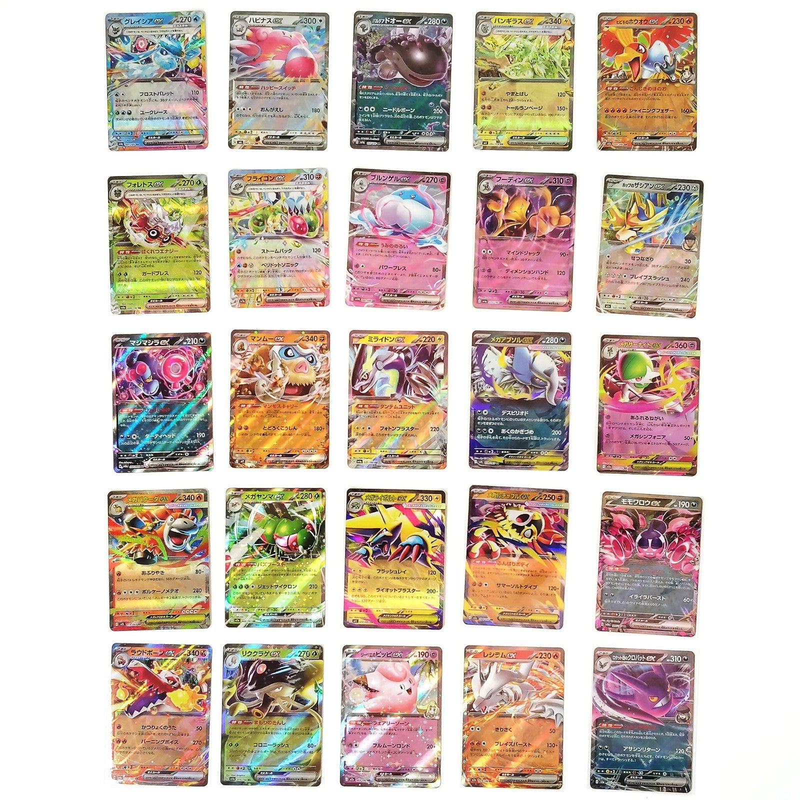 Pokemon Card Bulk Lot 100 V ex VMAX VSTAR NM-LP No Dupes Japanese US Stock 802