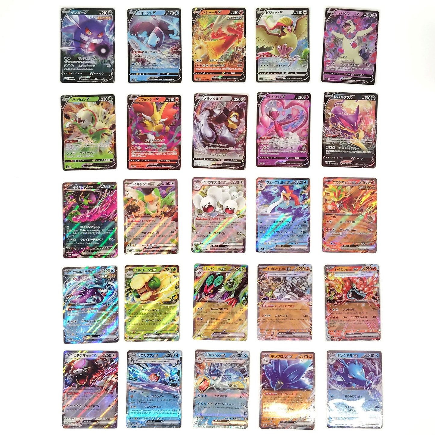 Pokemon Card Bulk Lot 100 V ex VMAX VSTAR NM-LP No Dupes Japanese US Stock 799
