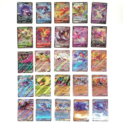 Pokemon Card Bulk Lot 100 V ex VMAX VSTAR NM-LP No Dupes Japanese US Stock 799