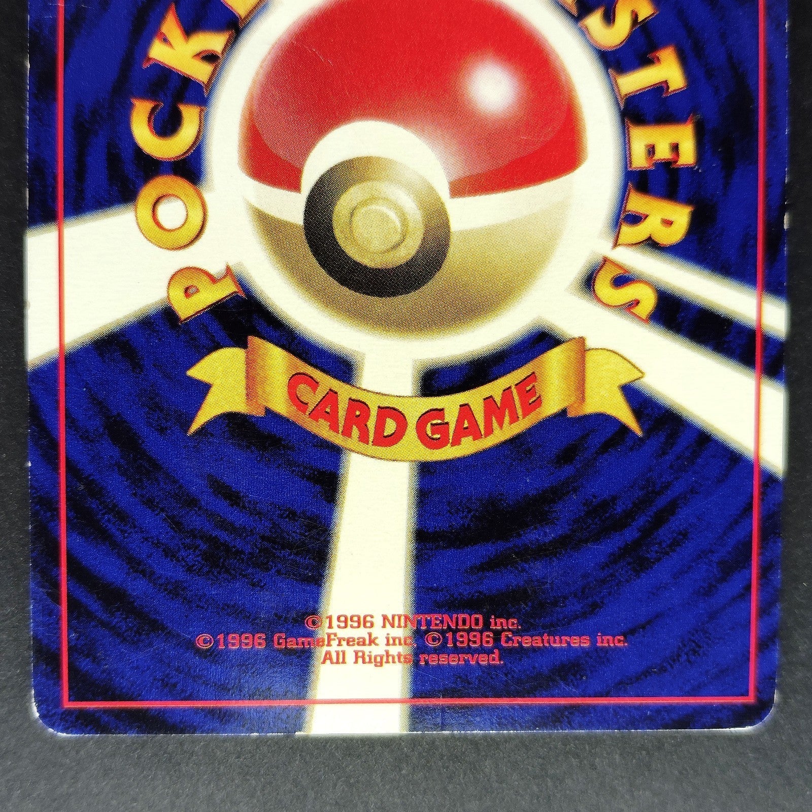 Lugia LV.55 GameBoy GB Promo No.249 Old Back MP 2001 Japanese Pokemon Card R1