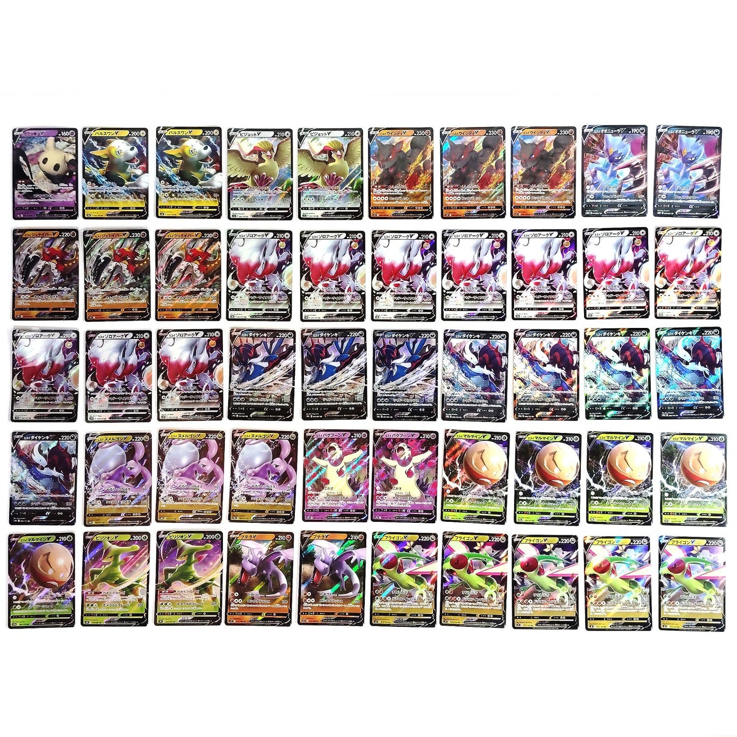 Pokemon Card Bulk Lot 1000 V ex VMAX V-UNION NM-LP Japanese US Stock 18