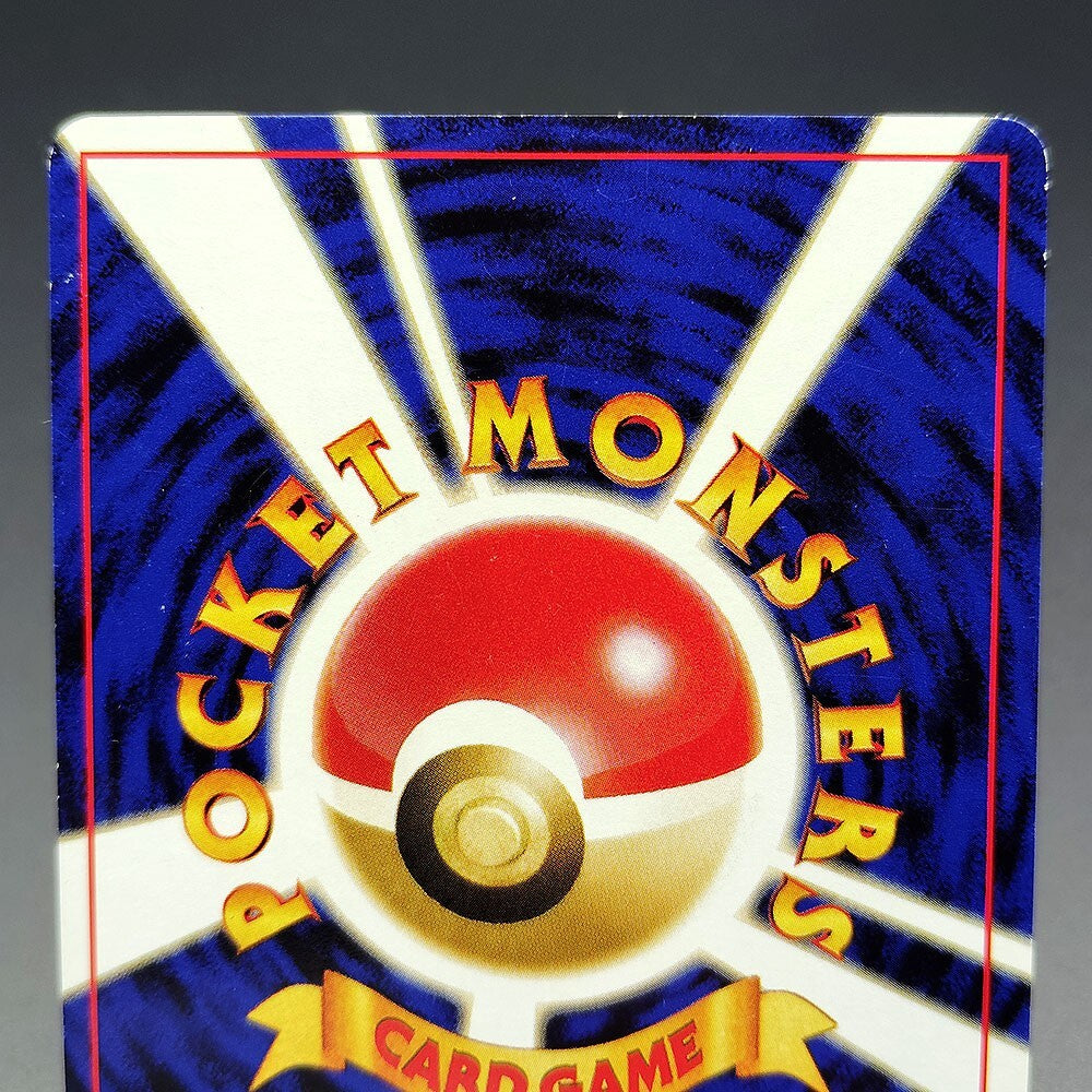 Unown F LV.16 Neo Discovery No.201 Old Back LP 2000 Japanese Pokemon Card