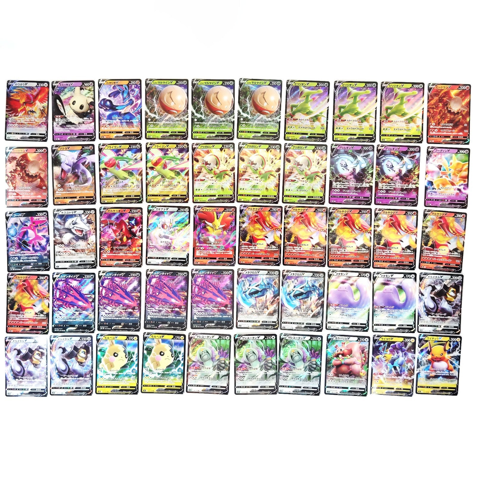 Pokemon Card Bulk Lot 1000 V ex VMAX VSTAR NM-LP Japanese US Stock 25