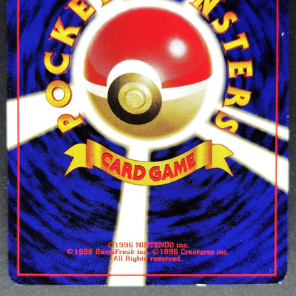 Charmander LV.10 No.004 Old Back LP Japanese Pokemon Card