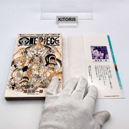 One Piece 1st Printing Vol 72 First Edition Shohan Manga Japanese 2013 Jump