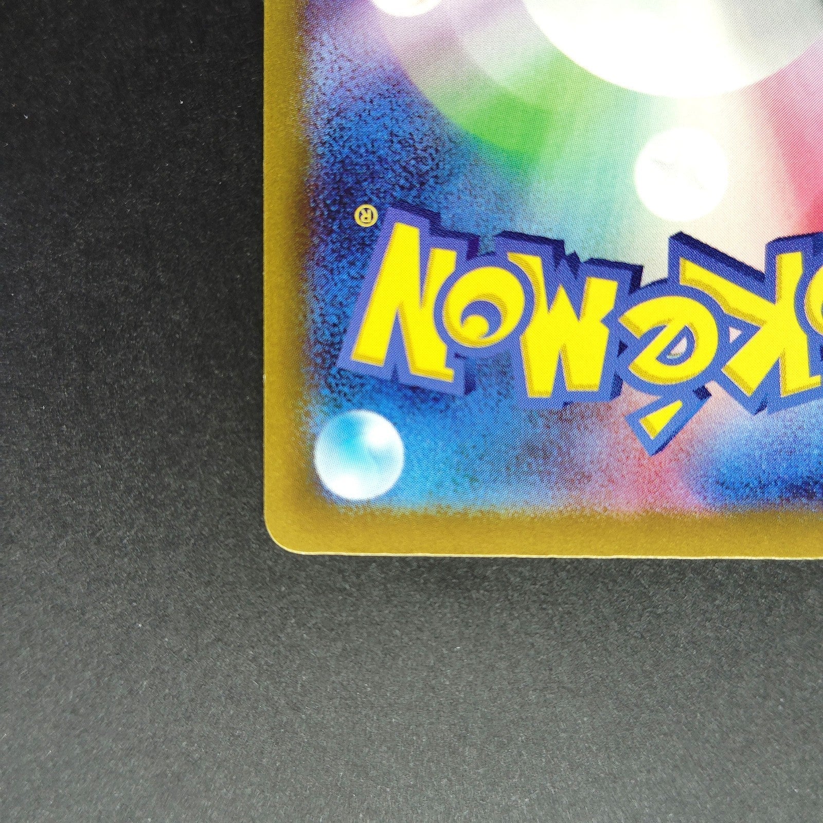 Gardevoir ex SSR sv4a Shiny Treasure 328/190 LP 2023 Japanese Pokemon Card