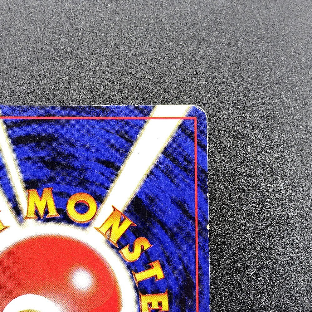 Vaporeon LV.42 Jungle No.134 Holo Moderately played 1997 Japanese Pokemon Card