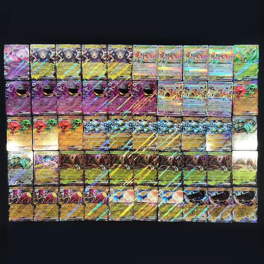Bulk Lot of 1000 V ex VMAX VSTAR Lightly played Japanese Pokemon Card R8
