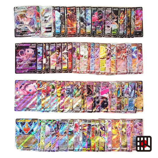 Pokemon Card Bulk Lot 100 V ex VMAX VSTAR NM-LP No Dupes Japanese US Stock 810