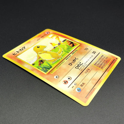 Charmander LV.10 No.004 Old Back LP Japanese Pokemon Card