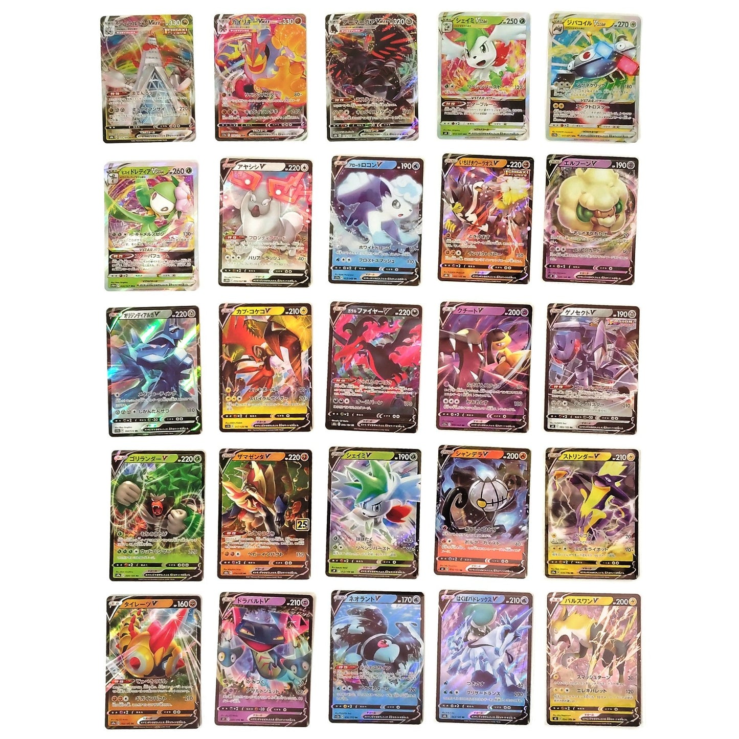 Pokemon Card Bulk Lot 100 V ex VMAX VSTAR NM-LP No Dupes Japanese US Stock 774
