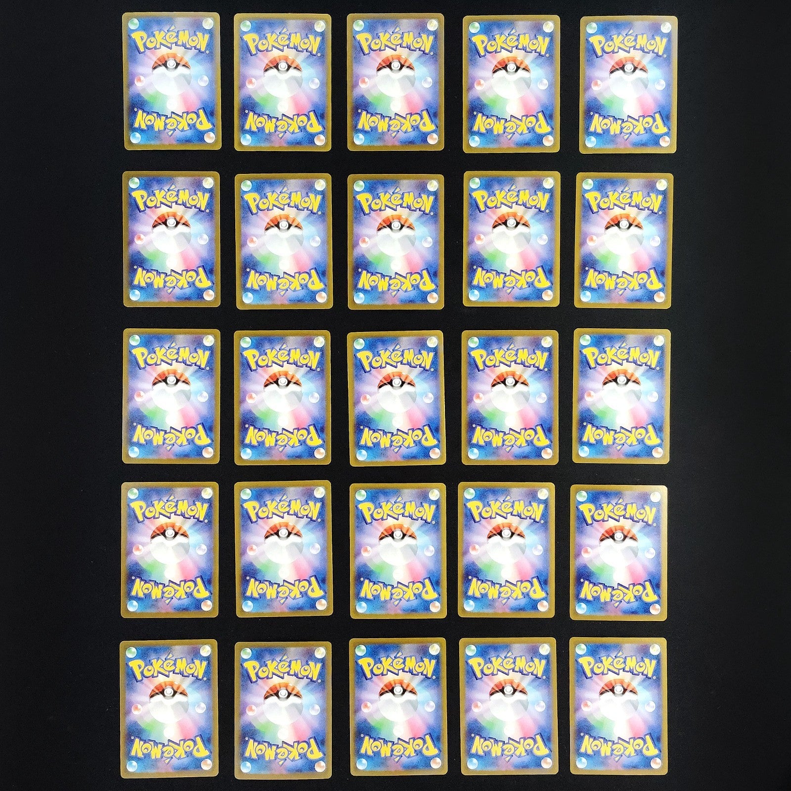 Bulk Lot of 300 AR CHR Near mint Japanese Pokemon Card R0