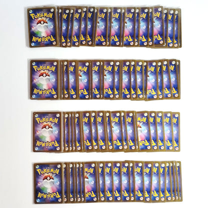 Pokemon Card Bulk Lot 100 V ex VMAX VSTAR NM-LP No Dupes Japanese US Stock 694