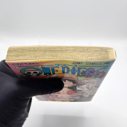 One Piece 1st Printing Vol 100 First Edition Shohan Manga Japanese 2021 Jump R2