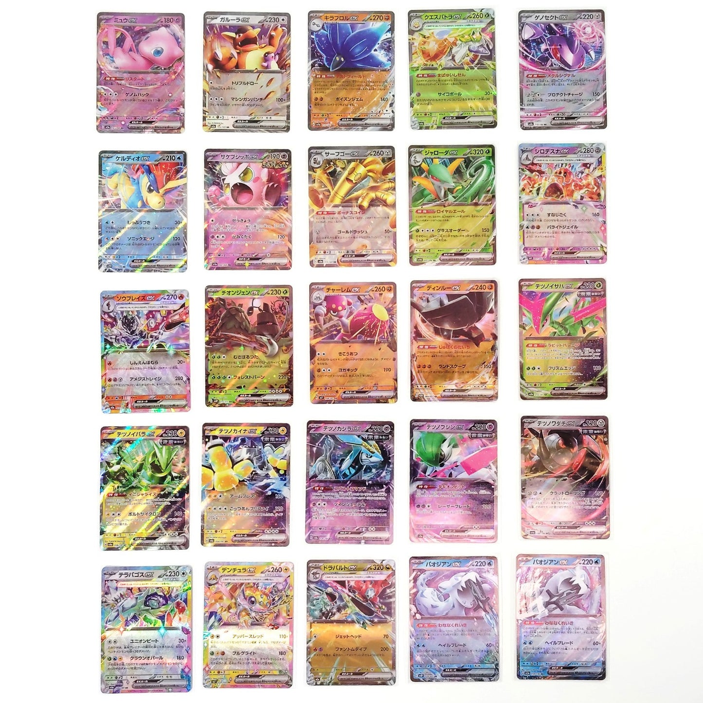 Pokemon Card Bulk Lot 100 V ex VMAX VSTAR NM-LP No Dupes Japanese US Stock 783