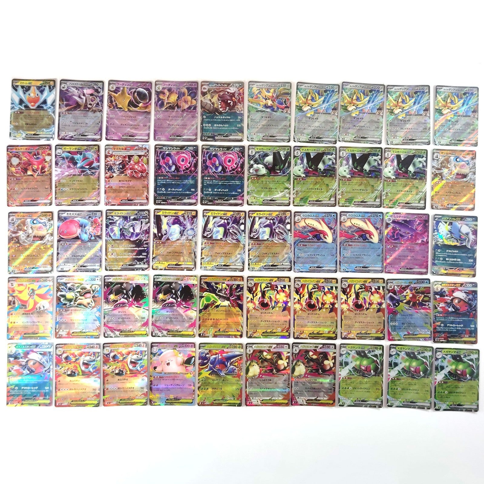 Pokemon Card Bulk Lot 500 V ex VMAX VSTAR NM-LP Japanese JP Stock 32