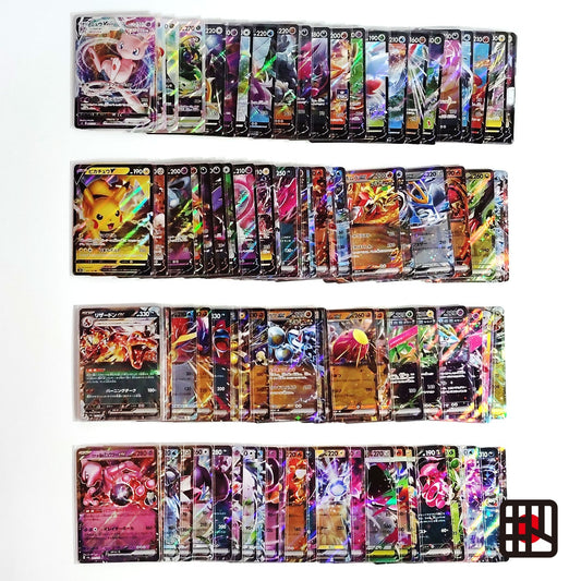 Pokemon Card Bulk Lot 100 V ex VMAX VSTAR NM-LP No Dupes Japanese US Stock 676