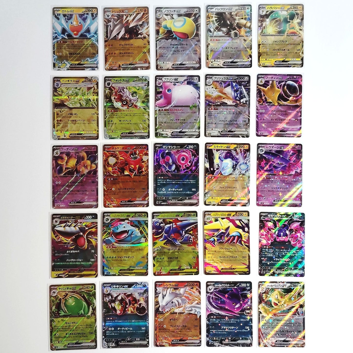 Pokemon Card Bulk Lot 100 V ex VMAX VSTAR NM-LP No Dupes Japanese US Stock 695