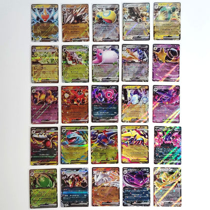 Pokemon Card Bulk Lot 100 V ex VMAX VSTAR NM-LP No Dupes Japanese US Stock 695