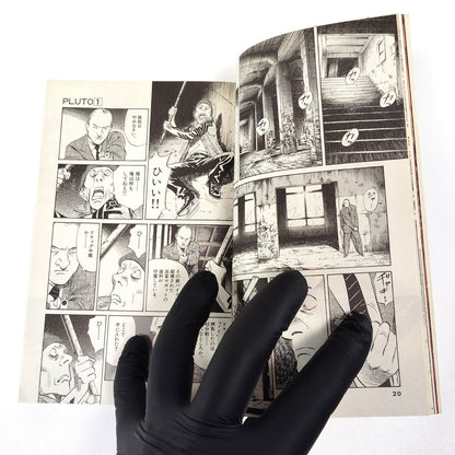 pluto Vol 1-8 1st Printing Complete Set Japanese Naoki Urasawa×Osamu Tezuka