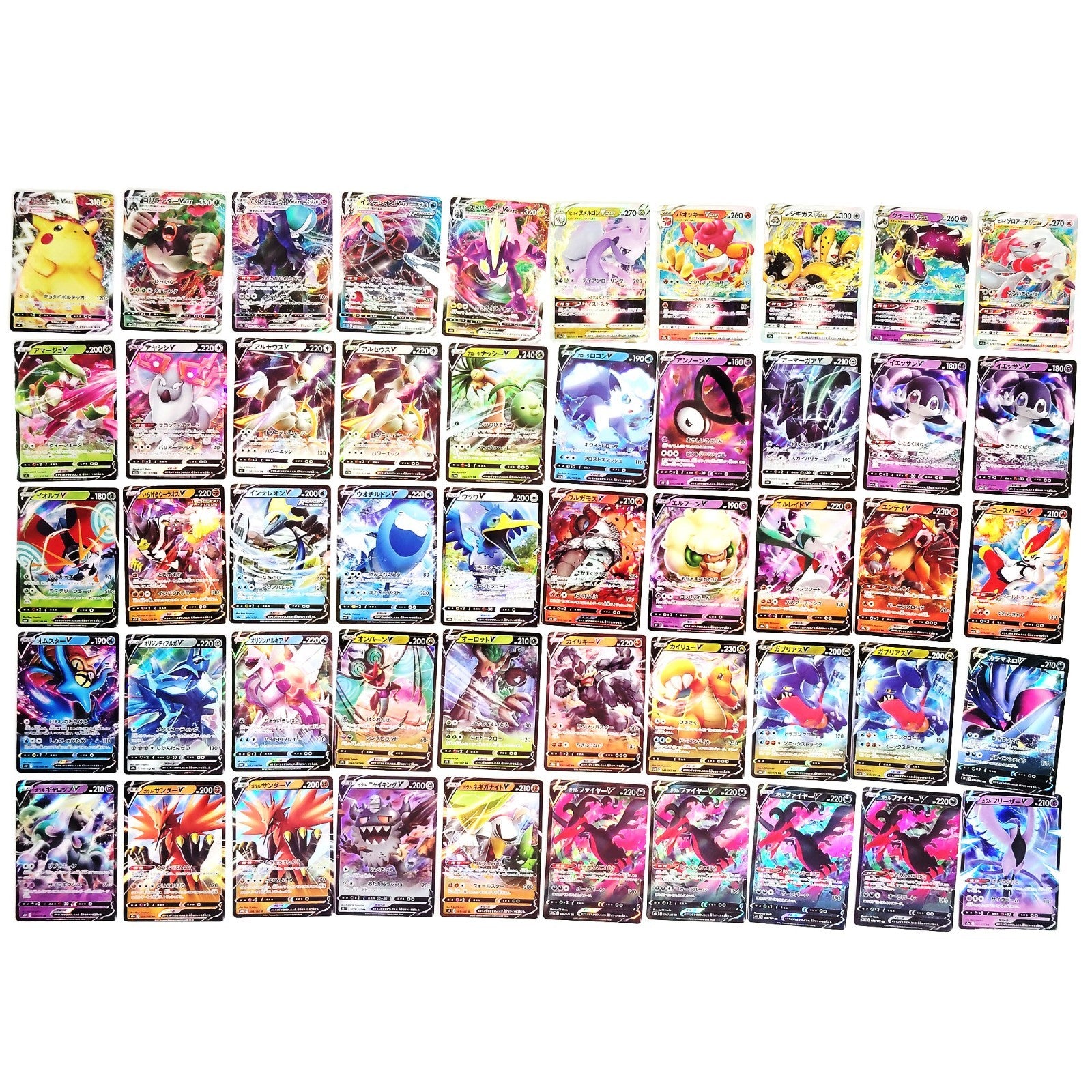 Pokemon Card Bulk Lot 500 V ex VMAX VSTAR NM-LP Japanese US Stock 17