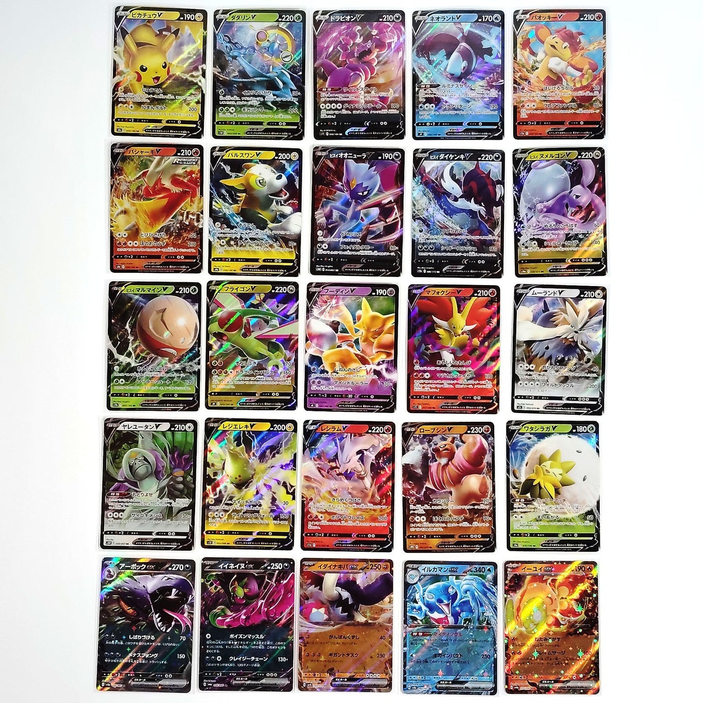 Pokemon Card Bulk Lot 100 V ex VMAX VSTAR NM-LP No Dupes Japanese US Stock 663