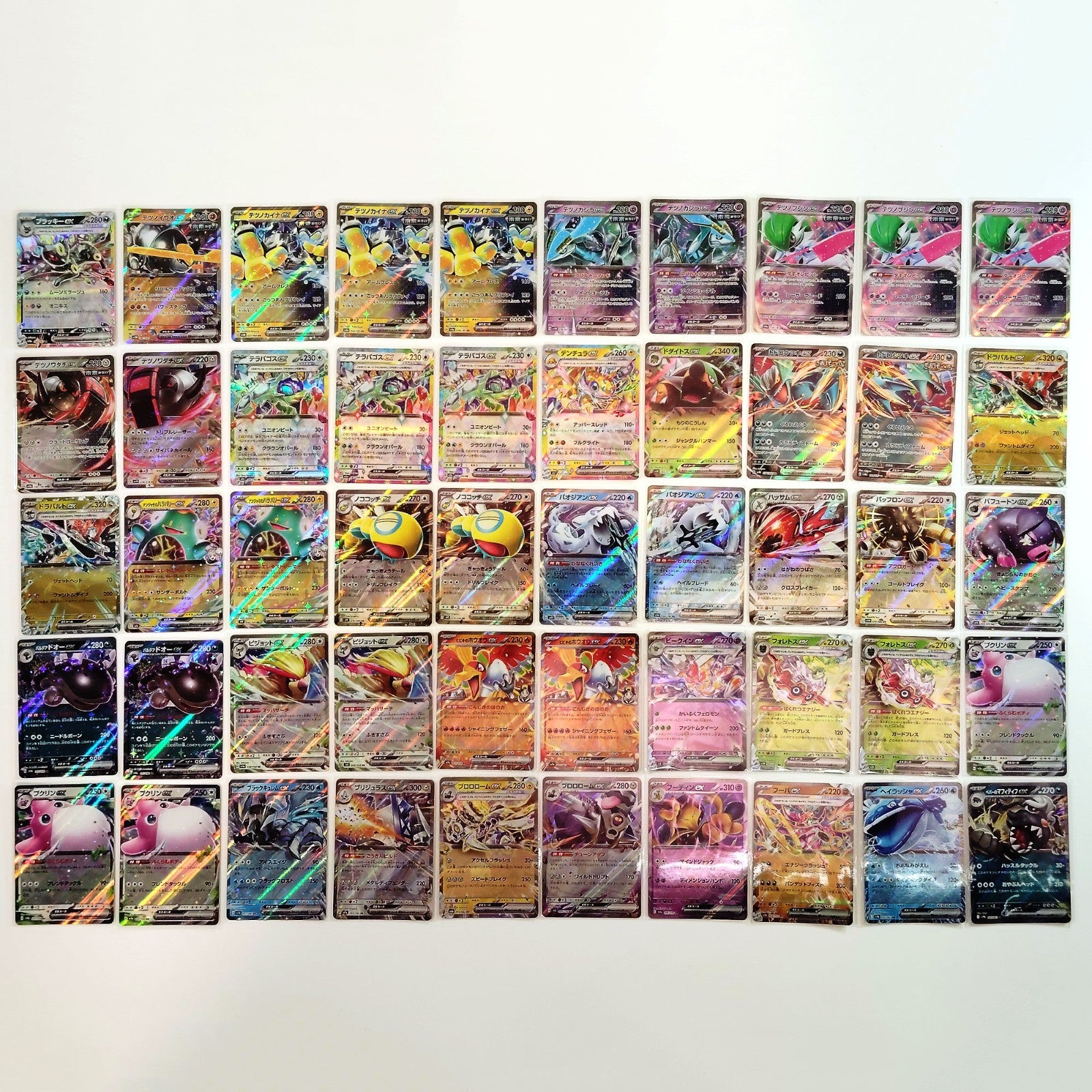 Pokemon Card Bulk Lot300 V ex VMAX VSTAR NM-LP Japanese US Stock 32