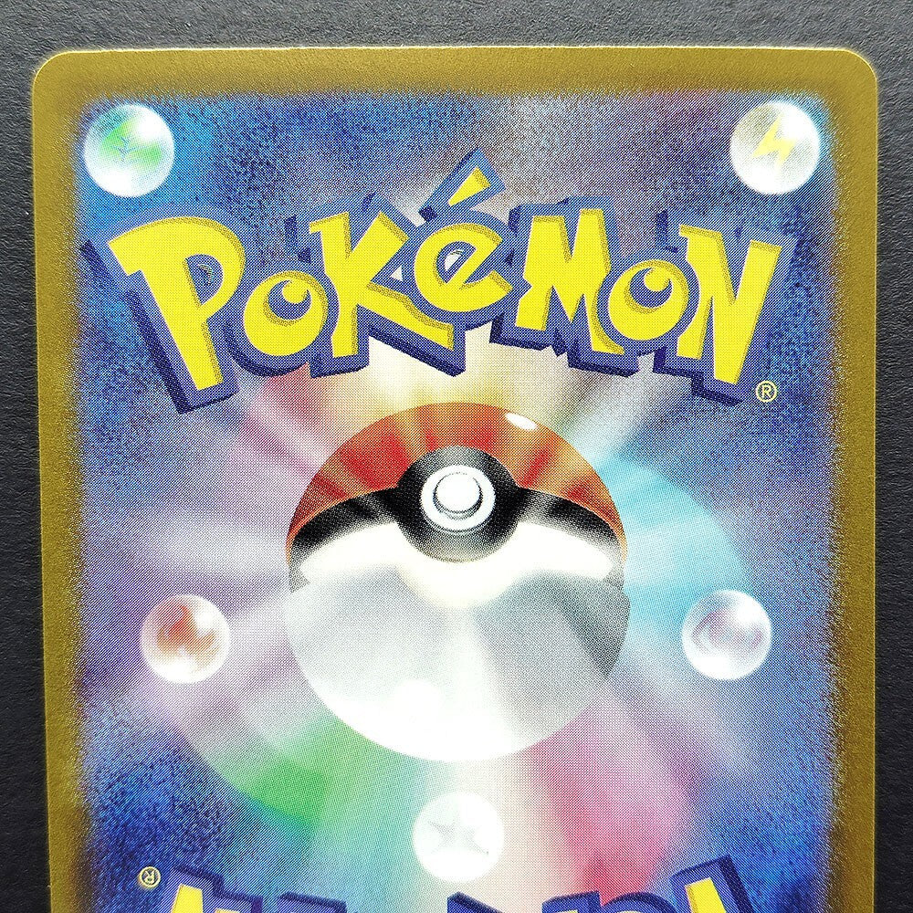 Mew ex SR 195/165 SSR 327/190 UR 208/165 set LP 2023 Japanese Pokemon Card