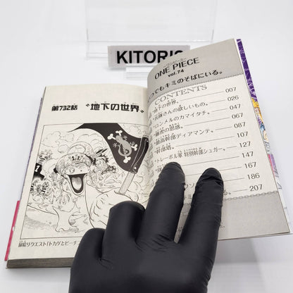 One Piece 1st Printing Vol 74 w/Obi First Edition Manga Japanese 2014 Jump R1