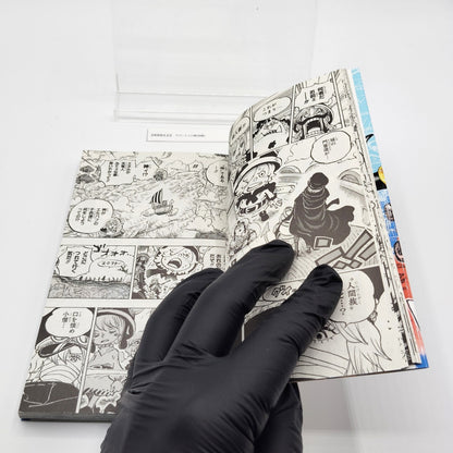 One Piece 1st Printing Vol 113 w/Obi Booklet Japanese 2025 Eiichiro Oda