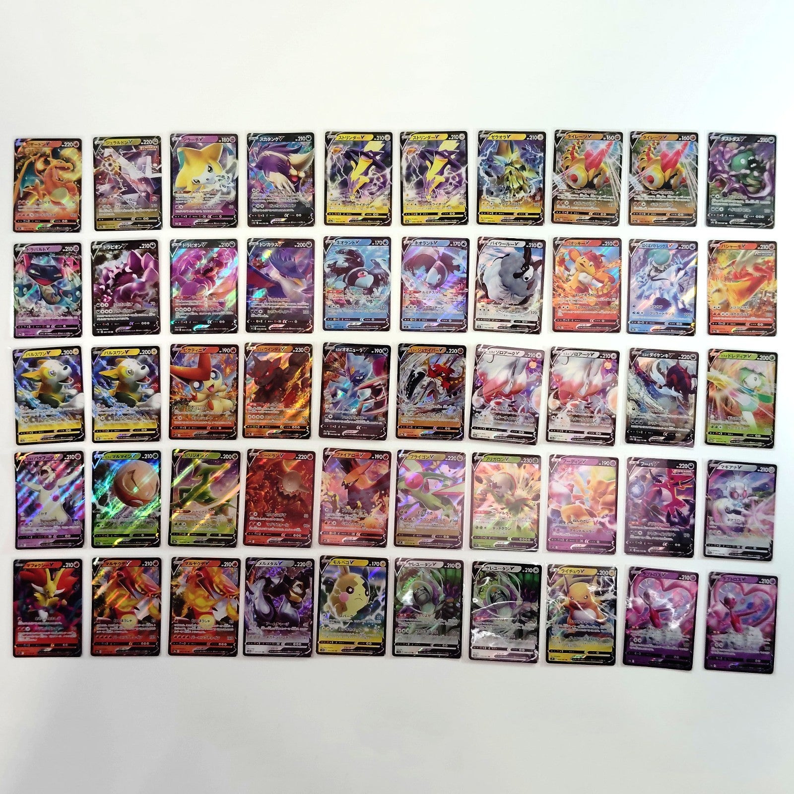 Pokemon Card Bulk Lot 300 V ex VMAX VSTAR NM-LP Japanese US Stock 38