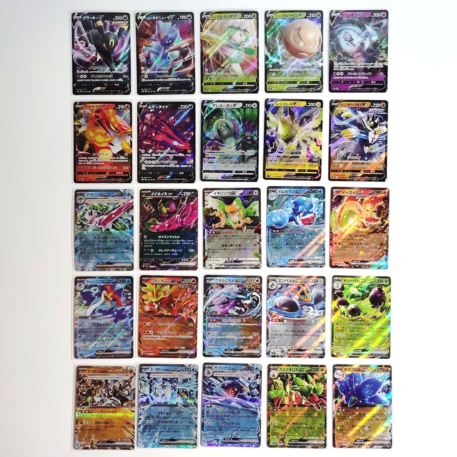 Pokemon Card Bulk Lot 100 V ex VMAX VSTAR NM-LP No Dupes Japanese US Stock 691