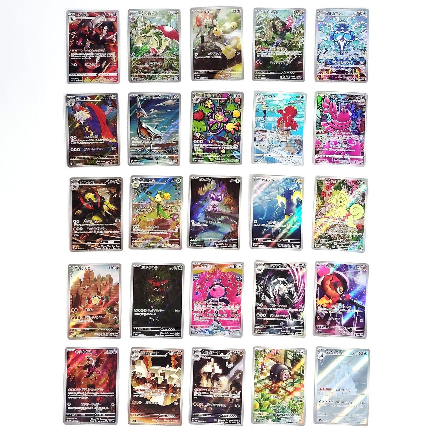 Pokemon Card Bulk Lot of 100 AR CHR NM-LP No Dupes Japanese US Stock 23