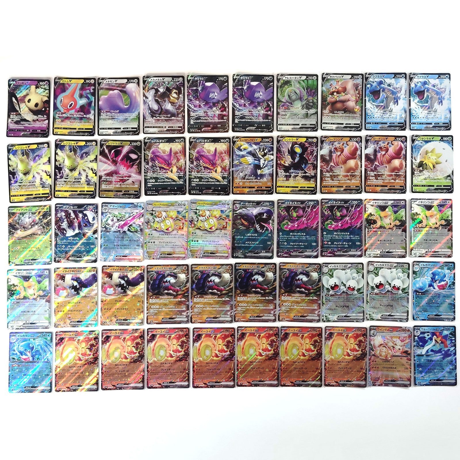 Pokemon Card Bulk Lot 500 V ex VMAX VSTAR NM-LP Japanese JP Stock 37