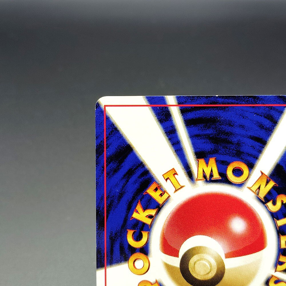 Unown M LV.14 Neo Discovery No.201 Old Back LP 2000 Japanese Pokemon Card