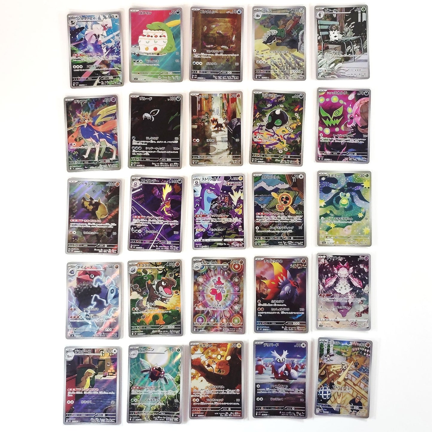 Pokemon Card Bulk Lot of 100 AR CHR NM-LP No Dupes Japanese JP Stock 48