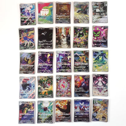 Pokemon Card Bulk Lot of 100 AR CHR NM-LP No Dupes Japanese JP Stock 48
