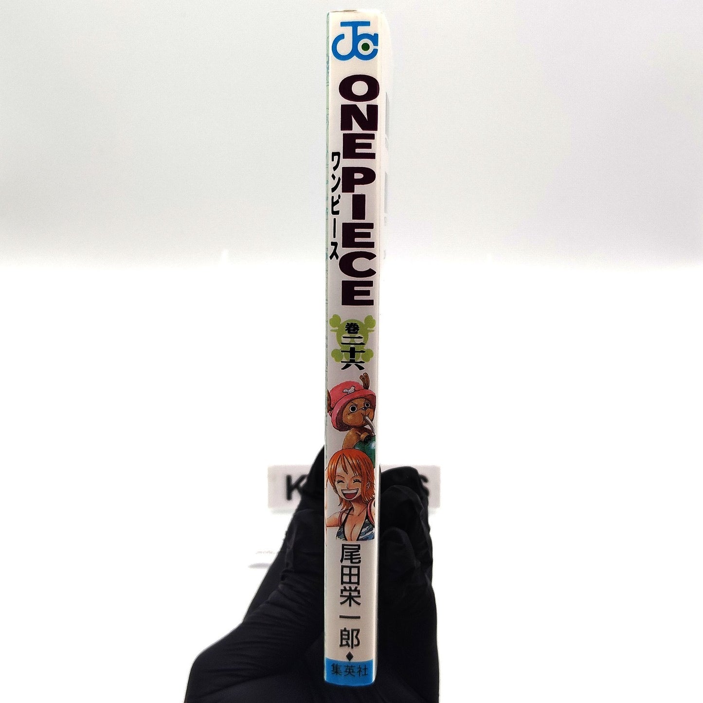 One Piece 1st Printing Vol 26 First Edition Shohan Manga Japanese 2002 Jump R2