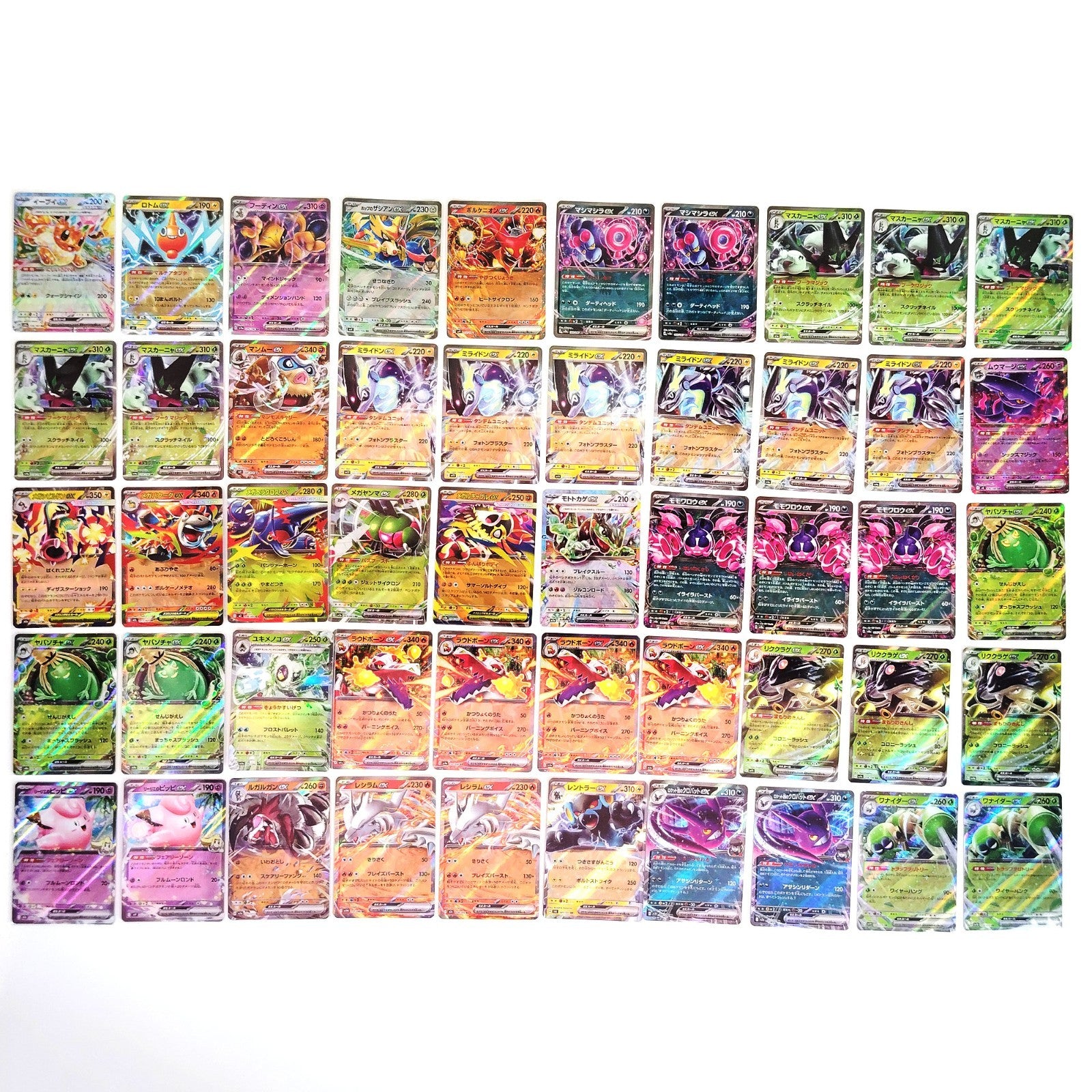 Pokemon Card Bulk Lot 300 V ex VMAX VSTAR NM-LP Japanese US Stock 44