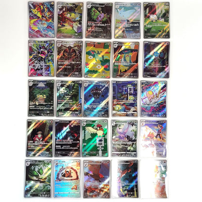 Pokemon Card Bulk Lot of 100 AR CHR NM-LP No Dupes Japanese 52