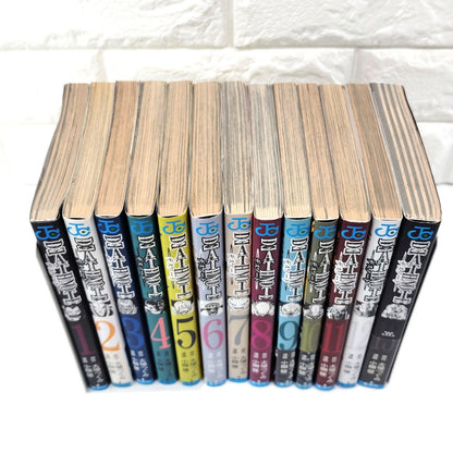 Death Note Vol 1-00 Complete Set Japanese Manga Comics Tsugumi Ohba Shueisha