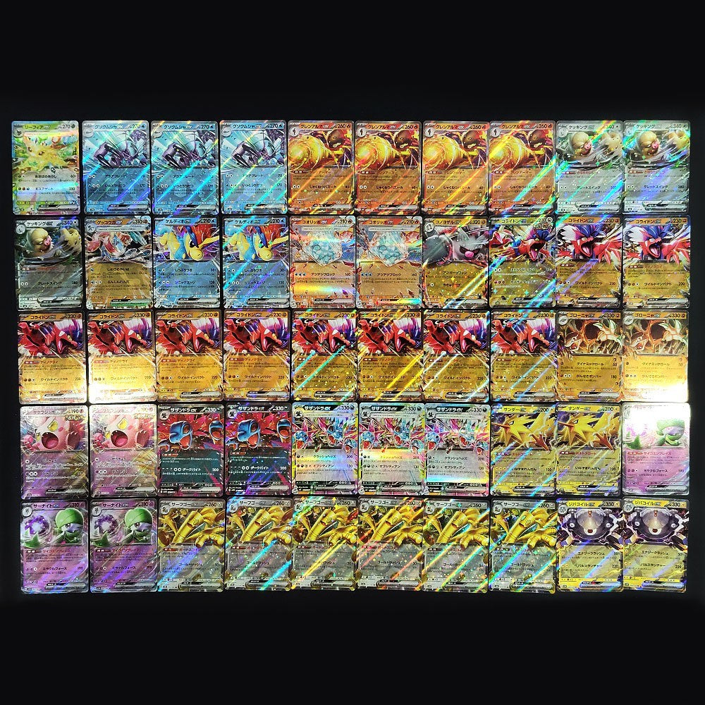 Bulk Lot of 1000 V ex VMAX VSTAR Lightly played Japanese Pokemon Card R8