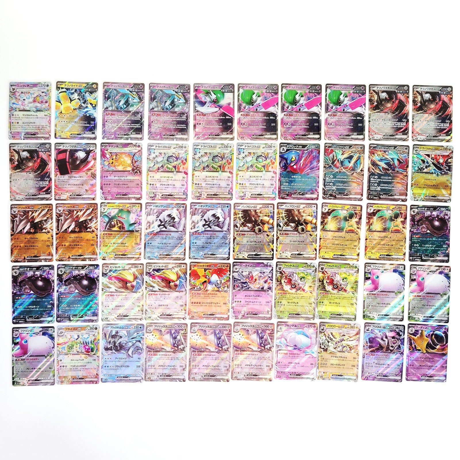 Pokemon Card Bulk Lot 300 V ex VMAX VSTAR NM-LP Japanese US Stock 45
